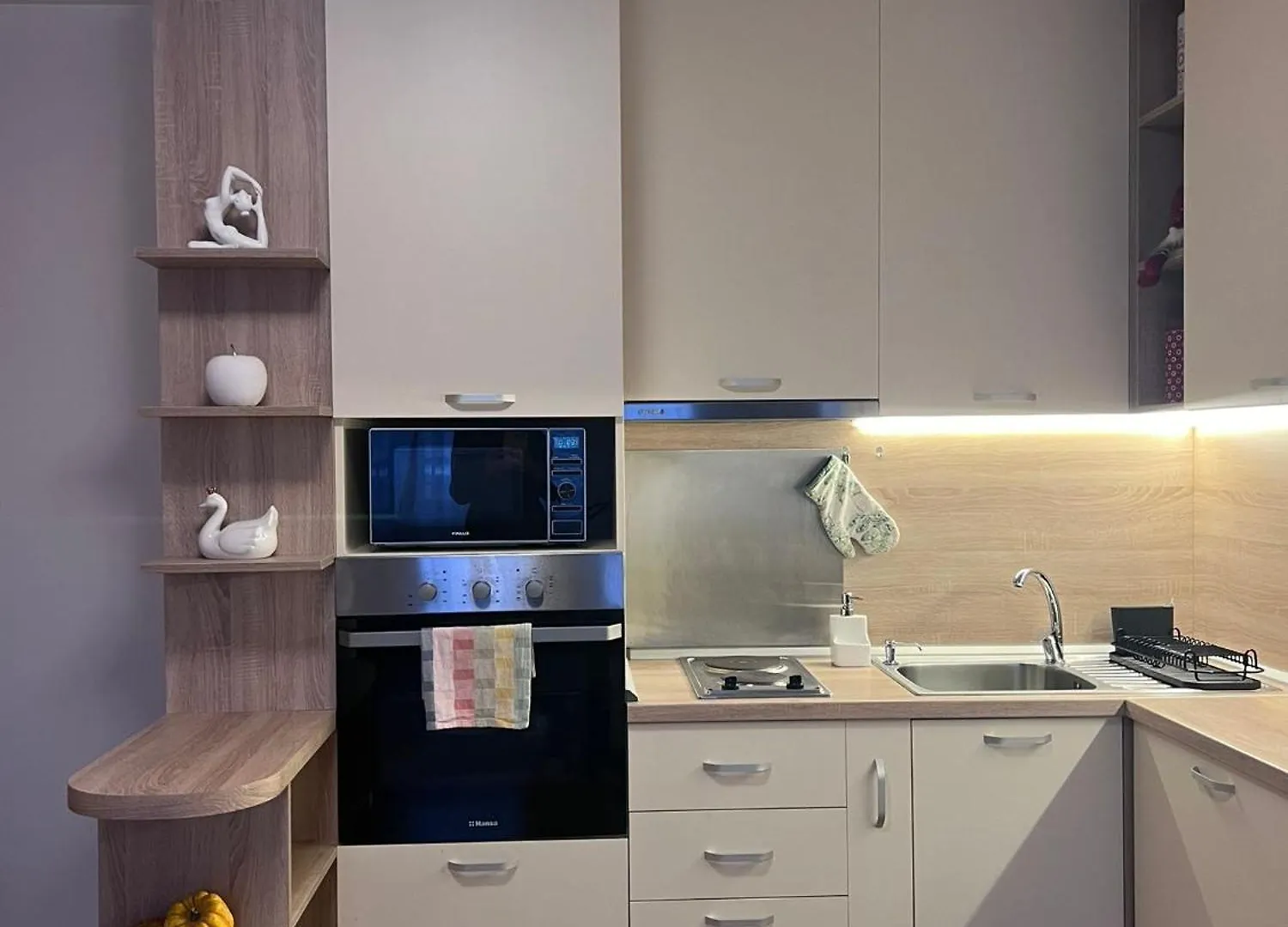 Cappuccino Apartment Sofia